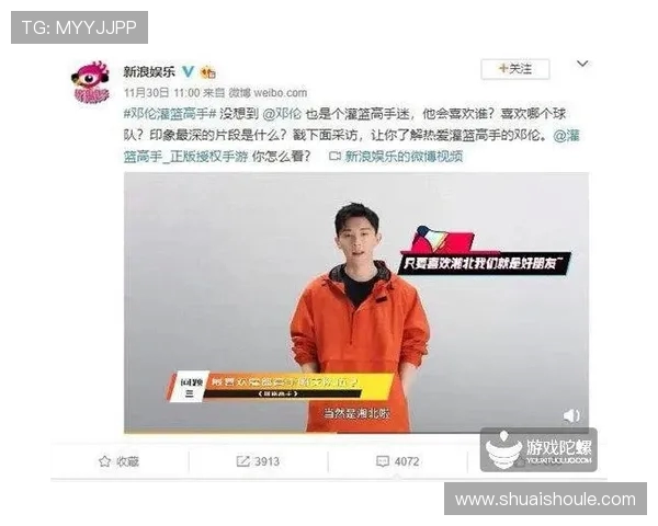 周敏专访：从初学者到飞盘高手的成长之路与心路历程分享