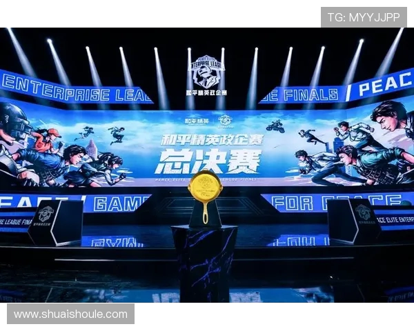 和平精英耐力排行榜揭晓TES战队荣获第二名成就引关注