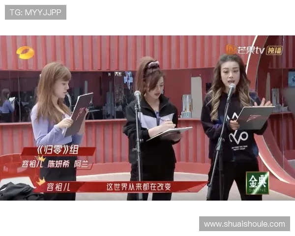 广州极限运动队的突破之路：勇敢追梦与挑战极限的真实纪实