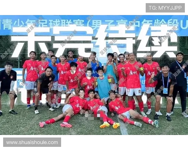 广州足球队灵活性分析与战术创新探讨之旅 广州足球队灵活性分析与战术创新探讨之旅