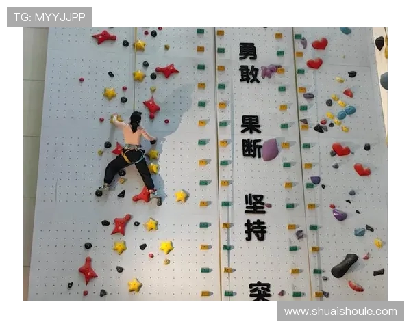 杭州攀岩队在极限运动会中的耐力表现精彩点评与分析 杭州攀岩队在极限运动会中的耐力表现精彩点评与分析