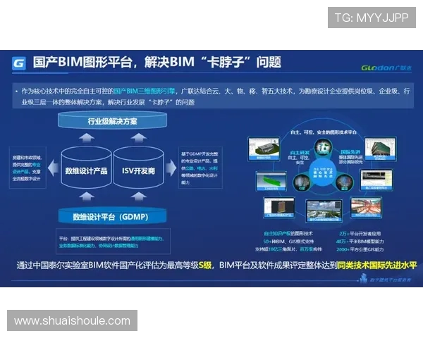 深圳乒乓球队转型之路:机遇与挑战并存的得失分析 深圳乒乓球队转型之路:机遇与挑战并存的得失分析