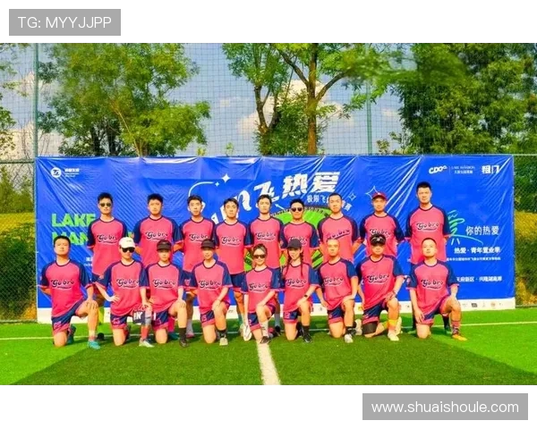 深圳飞盘队荣登全国力量排行榜第七名展现出色竞技实力与团队精神 深圳飞盘队荣登全国力量排行榜第七名展现出色竞技实力与团队精神