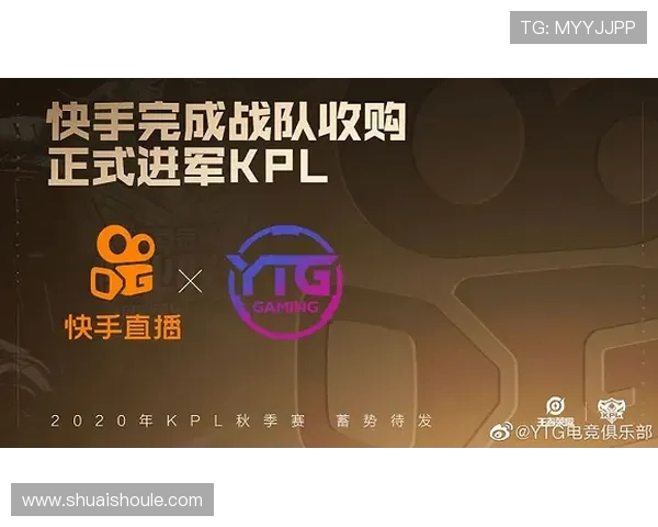 王者荣耀专题深度解析BLG战队近期状态与表现亮点 王者荣耀专题深度解析BLG战队近期状态与表现亮点