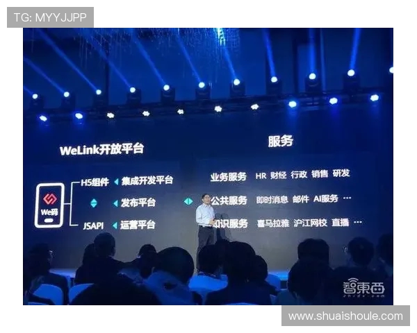 职业联赛特别报道:WE的转型之路 职业联赛特别报道:WE的转型之路