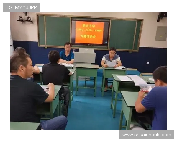 西安排球队边路渗透策略分析及其成败得失探讨 西安排球队边路渗透策略分析及其成败得失探讨