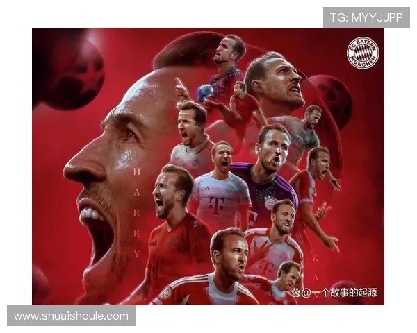 凯恩的传奇之路:从足球天才到全球偶像的蜕变与影响 凯恩的传奇之路:从足球天才到全球偶像的蜕变与影响