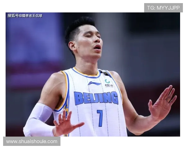 卡昂与特鲁瓦激战正酣比分悬念引发球迷热议