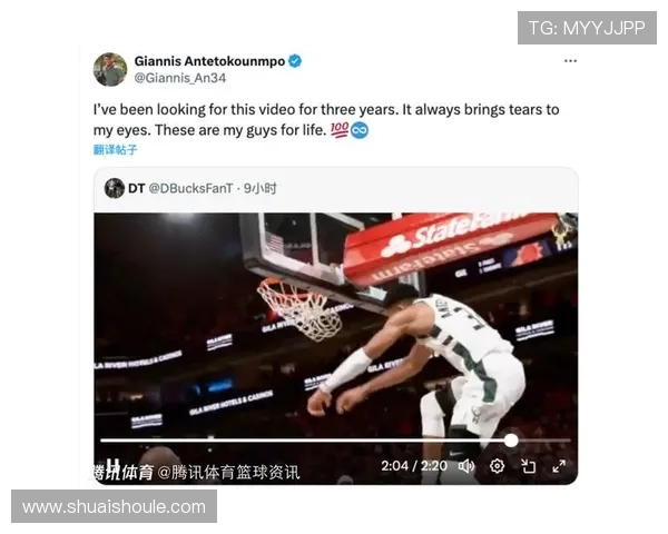 字母哥决定不提前续约专注雄鹿能否夺冠前景分析