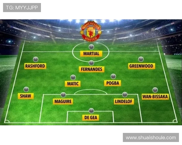 巴黎与曼联伤停情况分析及对阵前瞻解析