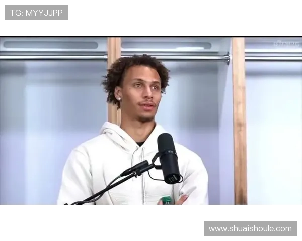 戴森丹尼尔斯的崛起之路：从青涩新秀到NBA明星的蜕变与挑战