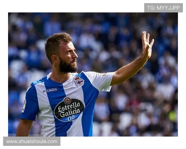 拉科鲁尼亚对阵马德里竞技精彩集锦回顾与分析