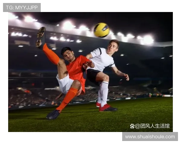 曼联与塞尔塔激战正酣最新比赛结果揭晓引发热议