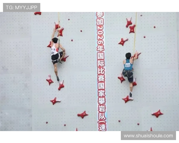 西安攀岩队在全国攀岩比赛中荣获第八名的精彩表现分析