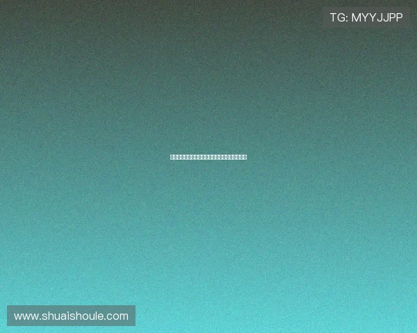 上海羽毛球队在联合会杯中的节奏表现分析与点评