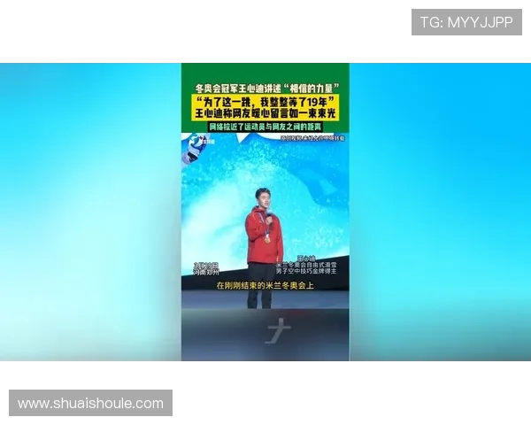 专访街舞教父刘磊揭秘成功背后的心路历程与技巧分享