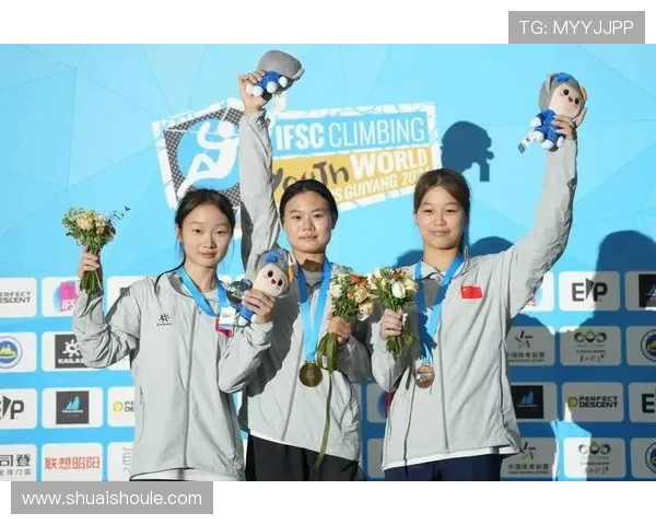 南京攀岩队在世界滑板锦标赛中以51分稳居积分榜首位