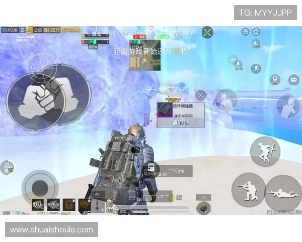 杨敏独家分享和平精英游戏心得与技巧助你快速提升战斗力